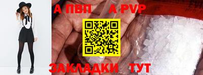 прущие грибы Кулебаки