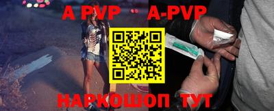 мефедрон VHQ Кунгур