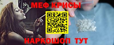 прущие грибы Кулебаки