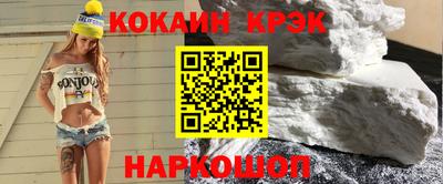 меф Кумертау