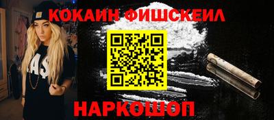 прущие грибы Кулебаки