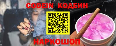 мефедрон VHQ Кунгур