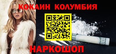 меф Кумертау