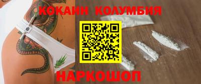 меф Кумертау