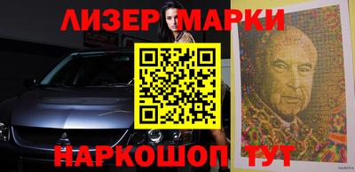 мефедрон VHQ Кунгур