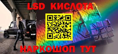прущие грибы Кулебаки