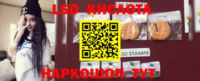 мефедрон VHQ Кунгур