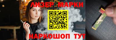 меф Кумертау