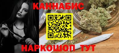 меф Кумертау
