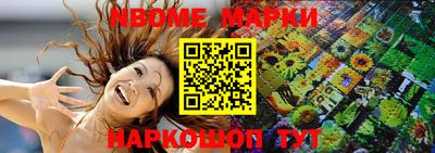 мефедрон VHQ Кунгур