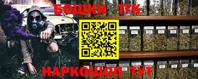 прущие грибы Кулебаки
