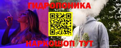 мефедрон VHQ Кунгур