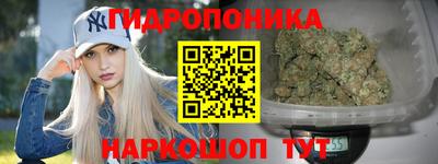 меф Кумертау