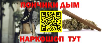 меф Кумертау