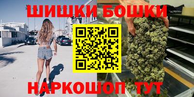 прущие грибы Кулебаки