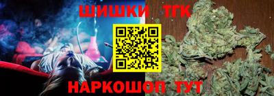 прущие грибы Кулебаки