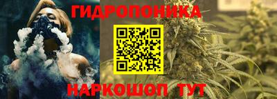 мефедрон VHQ Кунгур