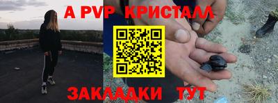прущие грибы Кулебаки
