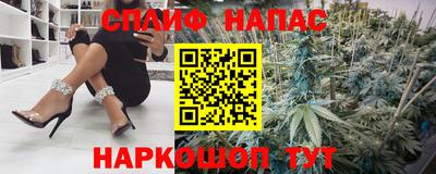 мефедрон VHQ Кунгур