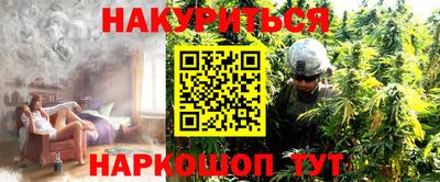 мефедрон VHQ Кунгур