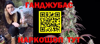 прущие грибы Кулебаки