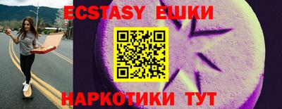 меф Кумертау