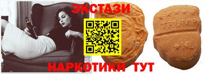 меф Кумертау