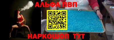 прущие грибы Кулебаки