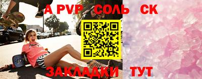 прущие грибы Кулебаки