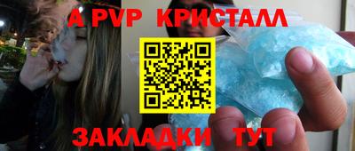 прущие грибы Кулебаки