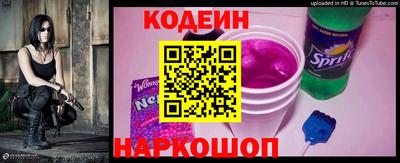 прущие грибы Кулебаки