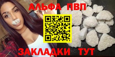 прущие грибы Кулебаки