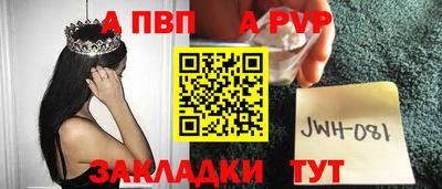 мефедрон VHQ Кунгур