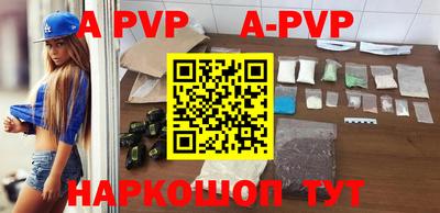 прущие грибы Кулебаки