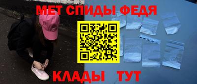 прущие грибы Кулебаки