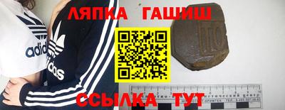 прущие грибы Кулебаки