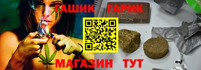 мефедрон VHQ Кунгур