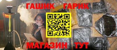 меф Кумертау