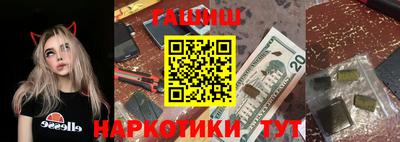 мефедрон VHQ Кунгур
